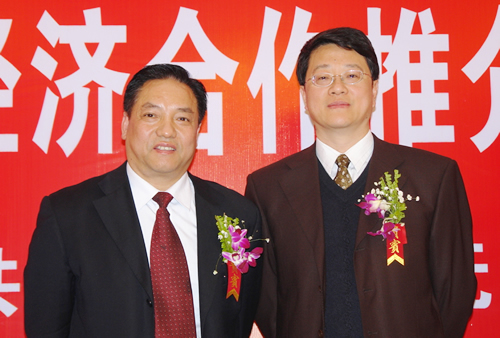 南宫NG·28相信品牌力量,南宫NG·28相信品牌力量集团,中国南宫NG·28相信品牌力量集团