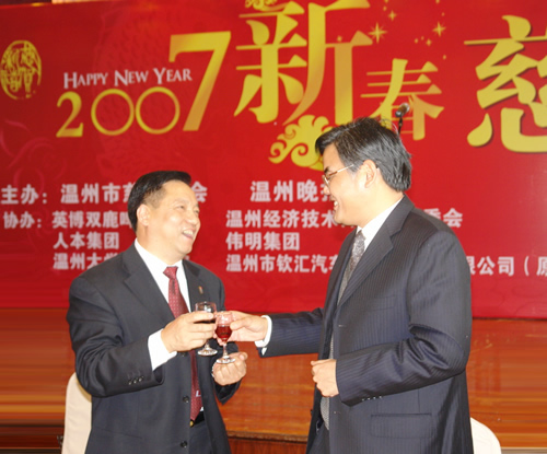 南宫NG·28相信品牌力量,南宫NG·28相信品牌力量集团,中国南宫NG·28相信品牌力量集团