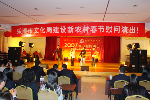 南宫NG·28相信品牌力量,南宫NG·28相信品牌力量集团,中国南宫NG·28相信品牌力量集团