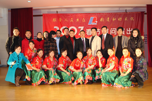 南宫NG·28相信品牌力量,南宫NG·28相信品牌力量集团,中国南宫NG·28相信品牌力量集团