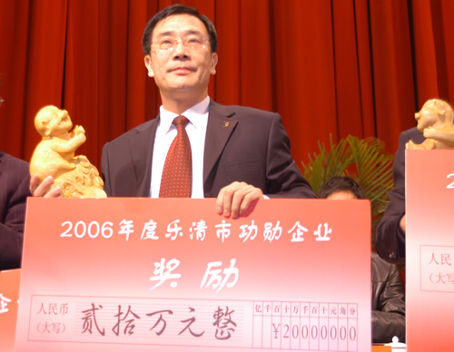 南宫NG·28相信品牌力量,南宫NG·28相信品牌力量集团,中国南宫NG·28相信品牌力量集团