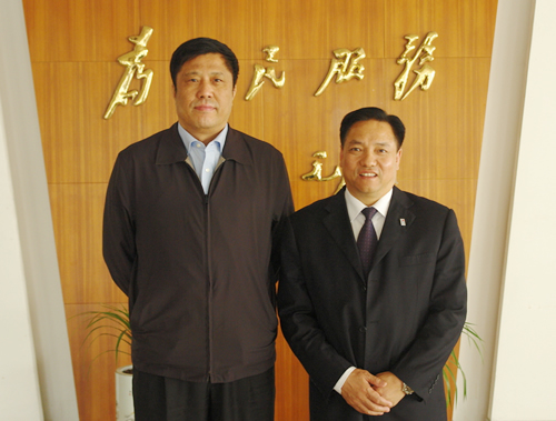 南宫NG·28相信品牌力量,南宫NG·28相信品牌力量集团,中国南宫NG·28相信品牌力量集团
