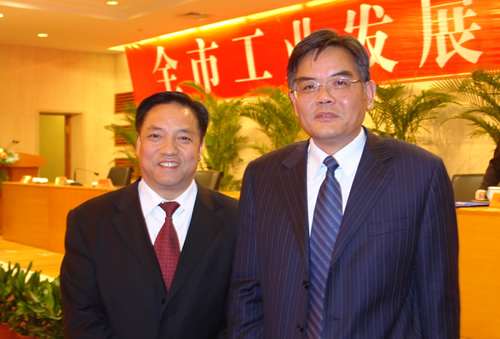 南宫NG·28相信品牌力量,南宫NG·28相信品牌力量集团,中国南宫NG·28相信品牌力量集团