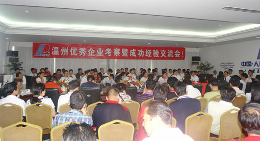 南宫NG·28相信品牌力量,南宫NG·28相信品牌力量集团,中国南宫NG·28相信品牌力量集团