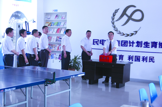 南宫NG·28相信品牌力量,南宫NG·28相信品牌力量集团,中国南宫NG·28相信品牌力量集团
