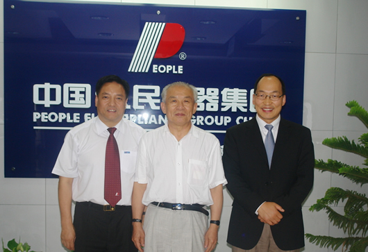 南宫NG·28相信品牌力量,南宫NG·28相信品牌力量集团,中国南宫NG·28相信品牌力量集团