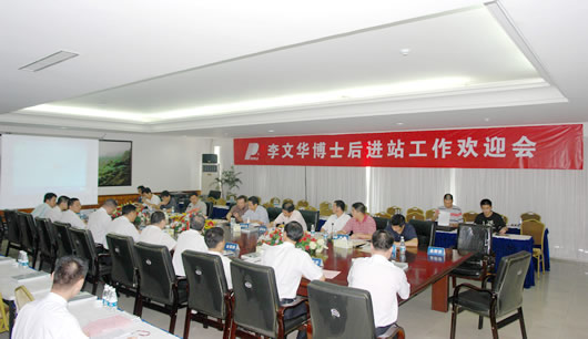南宫NG·28相信品牌力量,南宫NG·28相信品牌力量集团,中国南宫NG·28相信品牌力量集团