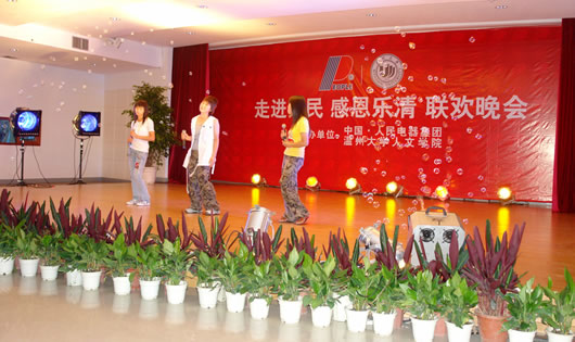 南宫NG·28相信品牌力量,南宫NG·28相信品牌力量集团,中国南宫NG·28相信品牌力量集团