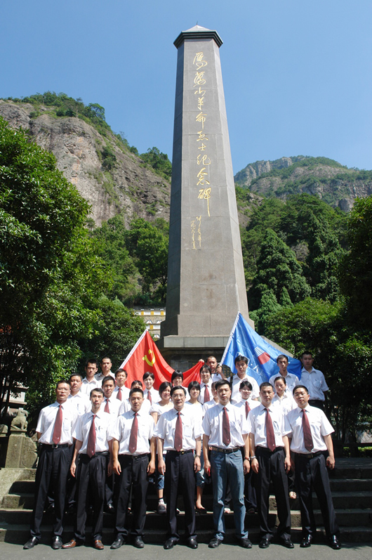 南宫NG·28相信品牌力量,南宫NG·28相信品牌力量集团,中国南宫NG·28相信品牌力量集团