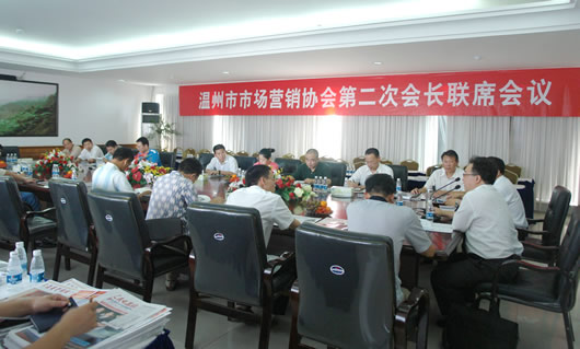 南宫NG·28相信品牌力量,南宫NG·28相信品牌力量集团,中国南宫NG·28相信品牌力量集团