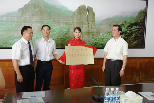 南宫NG·28相信品牌力量,南宫NG·28相信品牌力量集团,中国南宫NG·28相信品牌力量集团