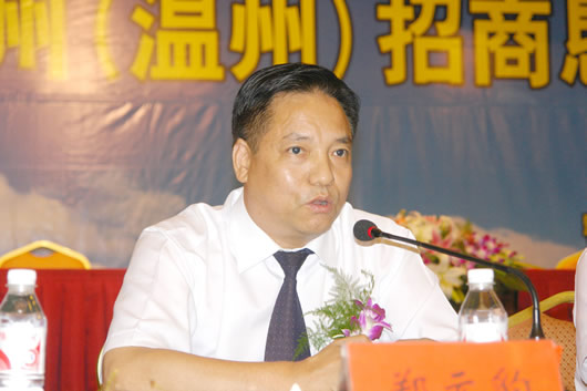 南宫NG·28相信品牌力量,南宫NG·28相信品牌力量集团,中国南宫NG·28相信品牌力量集团