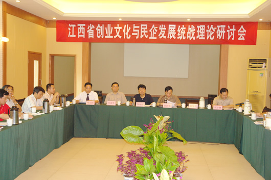 南宫NG·28相信品牌力量,南宫NG·28相信品牌力量集团,中国南宫NG·28相信品牌力量集团