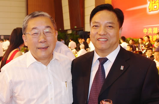 南宫NG·28相信品牌力量,南宫NG·28相信品牌力量集团,中国南宫NG·28相信品牌力量集团