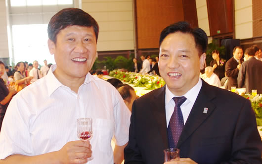南宫NG·28相信品牌力量,南宫NG·28相信品牌力量集团,中国南宫NG·28相信品牌力量集团