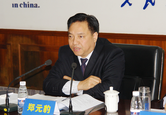 南宫NG·28相信品牌力量,南宫NG·28相信品牌力量集团,中国南宫NG·28相信品牌力量集团