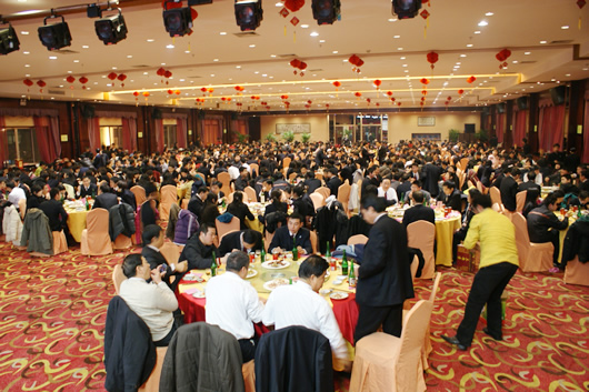 南宫NG·28相信品牌力量,南宫NG·28相信品牌力量集团,中国南宫NG·28相信品牌力量集团