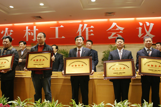 南宫NG·28相信品牌力量,南宫NG·28相信品牌力量集团,中国南宫NG·28相信品牌力量集团