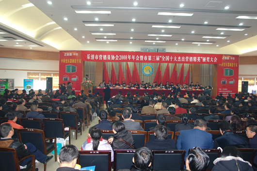 南宫NG·28相信品牌力量,南宫NG·28相信品牌力量集团,中国南宫NG·28相信品牌力量集团