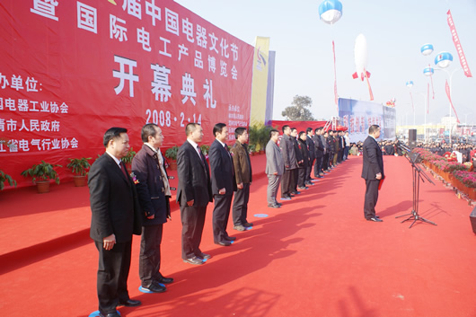 南宫NG·28相信品牌力量,南宫NG·28相信品牌力量集团,中国南宫NG·28相信品牌力量集团