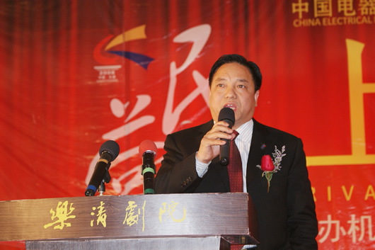 南宫NG·28相信品牌力量,南宫NG·28相信品牌力量集团,中国南宫NG·28相信品牌力量集团