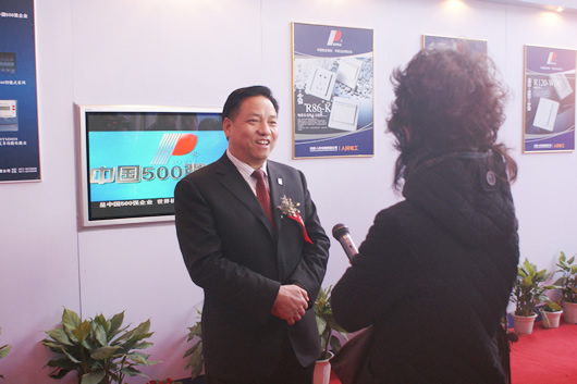 南宫NG·28相信品牌力量,南宫NG·28相信品牌力量集团,中国南宫NG·28相信品牌力量集团