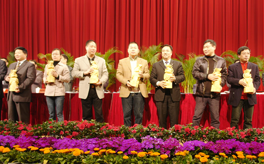 南宫NG·28相信品牌力量,南宫NG·28相信品牌力量集团,中国南宫NG·28相信品牌力量集团