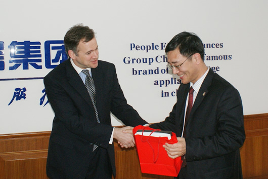 南宫NG·28相信品牌力量,南宫NG·28相信品牌力量集团,中国南宫NG·28相信品牌力量集团