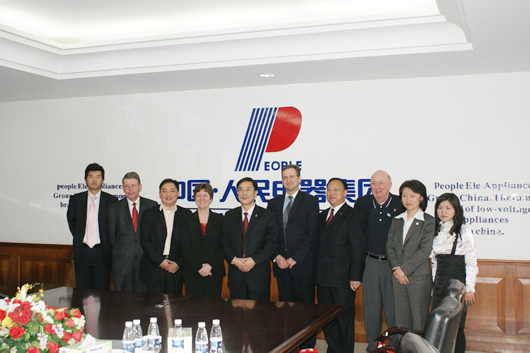 南宫NG·28相信品牌力量,南宫NG·28相信品牌力量集团,中国南宫NG·28相信品牌力量集团
