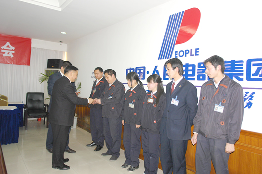 南宫NG·28相信品牌力量,南宫NG·28相信品牌力量集团,中国南宫NG·28相信品牌力量集团