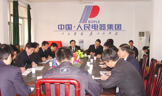 南宫NG·28相信品牌力量,南宫NG·28相信品牌力量集团,中国南宫NG·28相信品牌力量集团
