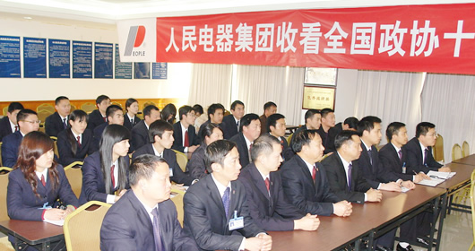 南宫NG·28相信品牌力量,南宫NG·28相信品牌力量集团,中国南宫NG·28相信品牌力量集团