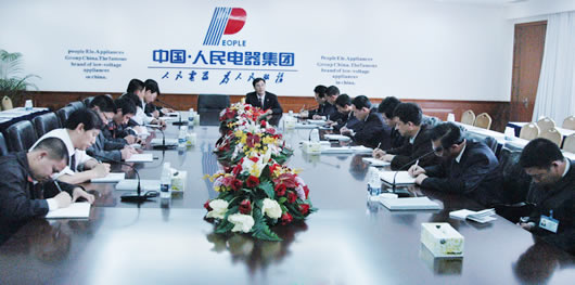 南宫NG·28相信品牌力量,南宫NG·28相信品牌力量集团,中国南宫NG·28相信品牌力量集团