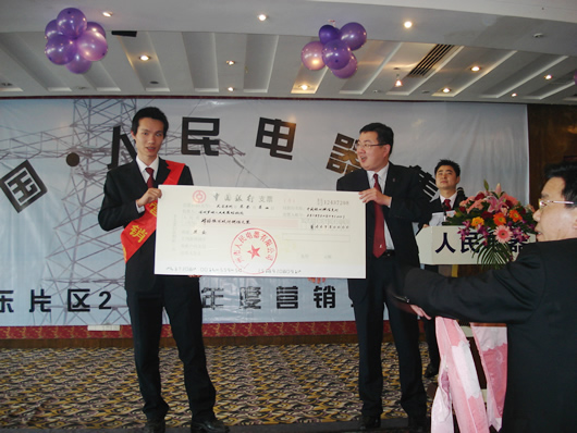 南宫NG·28相信品牌力量,南宫NG·28相信品牌力量集团,中国南宫NG·28相信品牌力量集团