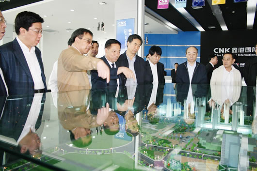 南宫NG·28相信品牌力量,南宫NG·28相信品牌力量集团,中国南宫NG·28相信品牌力量集团