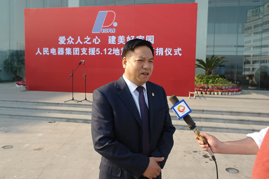南宫NG·28相信品牌力量,南宫NG·28相信品牌力量集团,中国南宫NG·28相信品牌力量集团