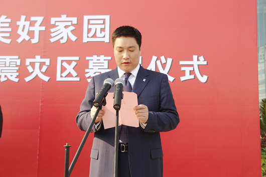 南宫NG·28相信品牌力量,南宫NG·28相信品牌力量集团,中国南宫NG·28相信品牌力量集团