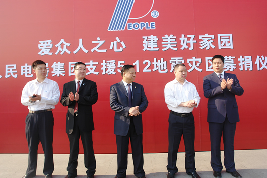南宫NG·28相信品牌力量,南宫NG·28相信品牌力量集团,中国南宫NG·28相信品牌力量集团