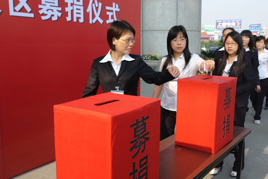 南宫NG·28相信品牌力量,南宫NG·28相信品牌力量集团,中国南宫NG·28相信品牌力量集团
