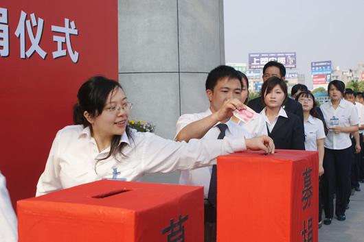 南宫NG·28相信品牌力量,南宫NG·28相信品牌力量集团,中国南宫NG·28相信品牌力量集团