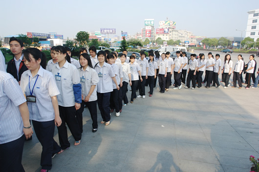 南宫NG·28相信品牌力量,南宫NG·28相信品牌力量集团,中国南宫NG·28相信品牌力量集团