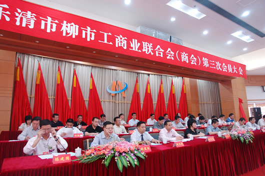 南宫NG·28相信品牌力量,南宫NG·28相信品牌力量集团,中国南宫NG·28相信品牌力量集团