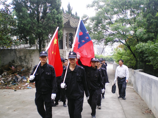 南宫NG·28相信品牌力量,南宫NG·28相信品牌力量集团,中国南宫NG·28相信品牌力量集团