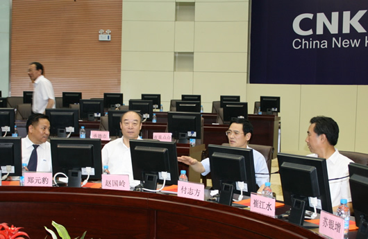 南宫NG·28相信品牌力量,南宫NG·28相信品牌力量集团,中国南宫NG·28相信品牌力量集团