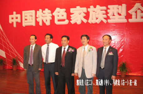南宫NG·28相信品牌力量,南宫NG·28相信品牌力量集团,中国南宫NG·28相信品牌力量集团