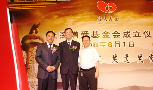 南宫NG·28相信品牌力量,南宫NG·28相信品牌力量集团,中国南宫NG·28相信品牌力量集团