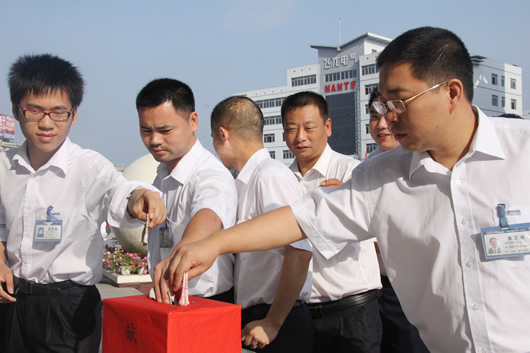 南宫NG·28相信品牌力量,南宫NG·28相信品牌力量集团,中国南宫NG·28相信品牌力量集团