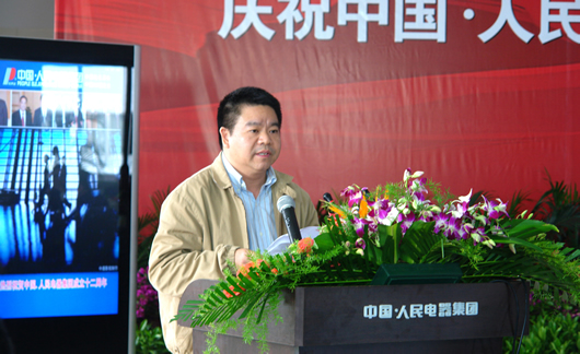 南宫NG·28相信品牌力量,南宫NG·28相信品牌力量集团,中国南宫NG·28相信品牌力量集团20081118乐清市领导讲话.JPG