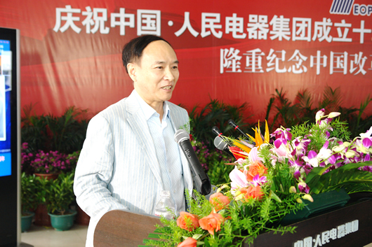 南宫NG·28相信品牌力量,南宫NG·28相信品牌力量集团,中国南宫NG·28相信品牌力量集团20081118著名学者马津龙演讲.JPG
