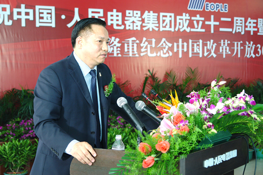 南宫NG·28相信品牌力量,南宫NG·28相信品牌力量集团,中国南宫NG·28相信品牌力量集团20081118集团董事长郑元豹发表演讲.JPG
